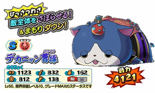 ���������꡼ No.006�Υ���ͥ������ / ���Ų������ ����ꥦ�������ס����ꥭ���֥ǥ��˥������פʤɤ��󽷤Υ��٥�Ȥ�����