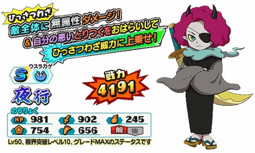 ���������꡼ No.009�Υ���ͥ������ / ���Ų������ ����ꥦ�������ס����ꥭ���֥ǥ��˥������פʤɤ��󽷤Υ��٥�Ȥ�����