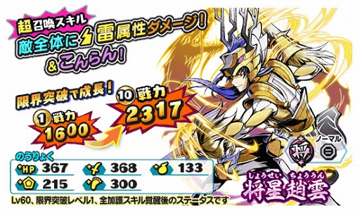 ���������꡼ No.010�Υ���ͥ������ / ���Ų������ ����ꥦ�������ס����ꥭ���֥ǥ��˥������פʤɤ��󽷤Υ��٥�Ȥ�����