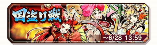 ���������꡼ No.013�Υ���ͥ������ / ���Ų������ ����ꥦ�������ס����ꥭ���֥ǥ��˥������פʤɤ��󽷤Υ��٥�Ȥ�����