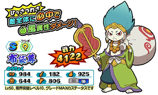 ���������꡼ No.004�Υ���ͥ������ / ���Ų������ ����ꥦ�������ס���12��ϥ������������󥸡�ĩ�����º�פ���������