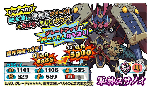 ���������꡼ No.008�Υ���ͥ������ / ���Ų������ ����ꥦ�������ס���12��ϥ������������󥸡�ĩ�����º�פ���������