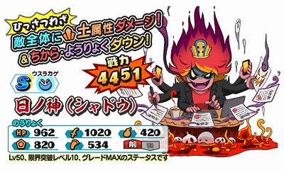 ���������꡼ No.003�Υ���ͥ������ / ���Ų������ ����ꥦ�������ס����٥�ȡ���11���Ų�������ɤ�����