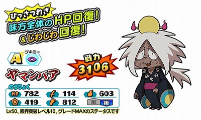 ���������꡼ No.005�Υ���ͥ������ / ���Ų������ ����ꥦ�������ס����٥�ȡ���11���Ų�������ɤ�����