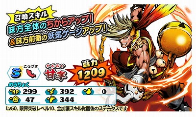 ���������꡼ No.006�Υ���ͥ������ / ���Ų������ ����ꥦ�������ס����٥�ȡ���11���Ų�������ɤ�����