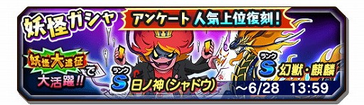 ���������꡼ No.007�Υ���ͥ������ / ���Ų������ ����ꥦ�������ס����٥�ȡ���11���Ų�������ɤ�����