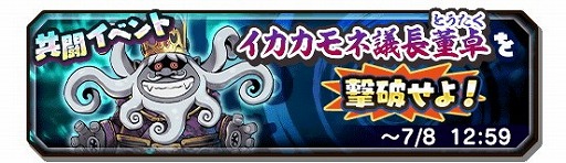 ���������꡼ No.002�Υ���ͥ������ / ���Ų������ ����ꥦ�������ס��ȷ����������͵�Ĺơ��ɤ����Ť�