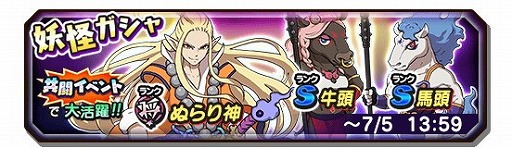 ���������꡼ No.004�Υ���ͥ������ / ���Ų������ ����ꥦ�������ס��ȷ����������͵�Ĺơ��ɤ����Ť�