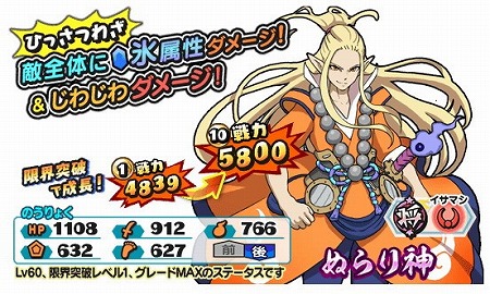 ���������꡼ No.005�Υ���ͥ������ / ���Ų������ ����ꥦ�������ס��ȷ����������͵�Ĺơ��ɤ����Ť�