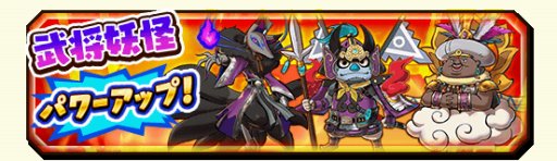 ���������꡼ No.003�Υ���ͥ������ / ���Ų������ ����ꥦ�������ס���������Ų�����ư������ŷ�פ��о�