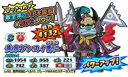 ���������꡼ No.005�Υ���ͥ������ / ���Ų������ ����ꥦ�������ס���������Ų�����ư������ŷ�פ��о�