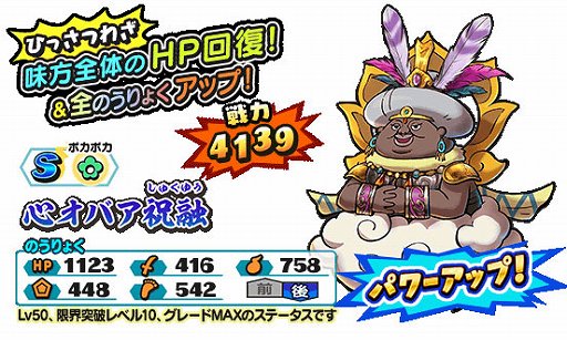 ���������꡼ No.006�Υ���ͥ������ / ���Ų������ ����ꥦ�������ס���������Ų�����ư������ŷ�פ��о�