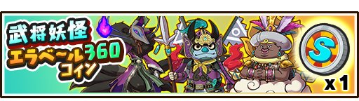 ���������꡼ No.007�Υ���ͥ������ / ���Ų������ ����ꥦ�������ס���������Ų�����ư������ŷ�פ��о�