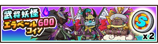 ���������꡼ No.008�Υ���ͥ������ / ���Ų������ ����ꥦ�������ס���������Ų�����ư������ŷ�פ��о�