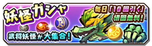 ���������꡼ No.010�Υ���ͥ������ / ���Ų������ ����ꥦ�������ס�����10Ϣ̵���ʤɤ�1.5��ǯ��ǰ�����ڡ���򳫺�