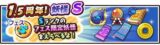 ���������꡼ No.012�Υ���ͥ������ / ���Ų������ ����ꥦ�������ס�����10Ϣ̵���ʤɤ�1.5��ǯ��ǰ�����ڡ���򳫺�