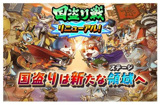 ���������꡼ No.014�Υ���ͥ������ / ���Ų������ ����ꥦ�������ס�����10Ϣ̵���ʤɤ�1.5��ǯ��ǰ�����ڡ���򳫺�