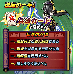 ���������꡼ No.015�Υ���ͥ������ / ���Ų������ ����ꥦ�������ס�����10Ϣ̵���ʤɤ�1.5��ǯ��ǰ�����ڡ���򳫺�