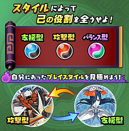 ���������꡼ No.016�Υ���ͥ������ / ���Ų������ ����ꥦ�������ס�����10Ϣ̵���ʤɤ�1.5��ǯ��ǰ�����ڡ���򳫺�