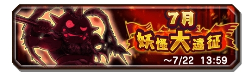 ���������꡼ No.002�Υ���ͥ������ / ���Ų������ ����ꥦ�������פ�1.5��ǯ���ͤΡ���12���Ų�������פ�����