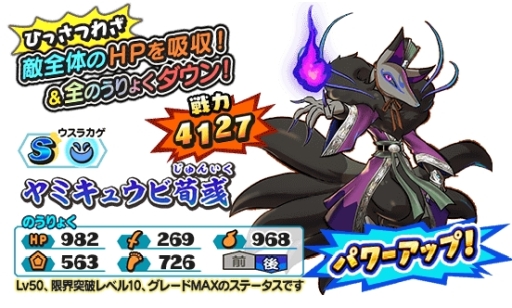 ���������꡼ No.003�Υ���ͥ������ / ���Ų������ ����ꥦ�������פ�1.5��ǯ���ͤΡ���12���Ų�������פ�����