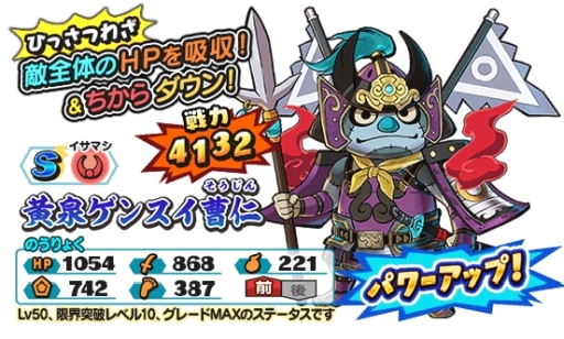 ���������꡼ No.005�Υ���ͥ������ / ���Ų������ ����ꥦ�������פ�1.5��ǯ���ͤΡ���12���Ų�������פ�����