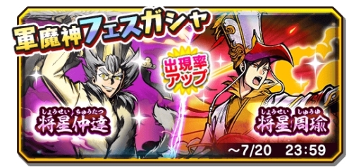 ���������꡼ No.007�Υ���ͥ������ / ���Ų������ ����ꥦ�������פ�1.5��ǯ���ͤΡ���12���Ų�������פ�����