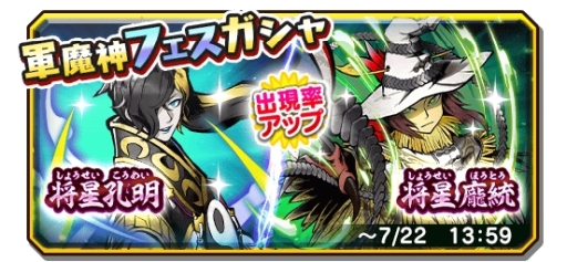 ���������꡼ No.008�Υ���ͥ������ / ���Ų������ ����ꥦ�������פ�1.5��ǯ���ͤΡ���12���Ų�������פ�����