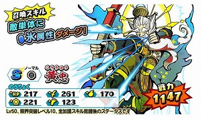 ���������꡼ No.003�Υ���ͥ������ / ���Ų������ ����ꥦ�������ס����٥�ȡȷ��������ɤ�����