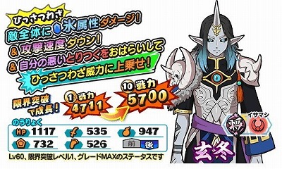 ���������꡼ No.004�Υ���ͥ������ / ���Ų������ ����ꥦ�������ס����٥�ȡȷ��������ɤ�����