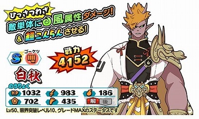 ���������꡼ No.005�Υ���ͥ������ / ���Ų������ ����ꥦ�������ס����٥�ȡȷ��������ɤ�����