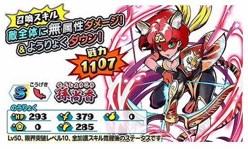 ���������꡼ No.010�Υ���ͥ������ / ���Ų������ ����ꥦ�������ס���13��ϥ������������󥸡ȷ���ޱ�����ɤ򳫺�