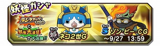 ���������꡼ No.006�Υ���ͥ������ / ���Ų������ ����ꥦ�������ס����٥�ȡȷ��������ɤ�����