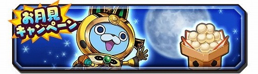 ���������꡼ No.007�Υ���ͥ������ / ���Ų������ ����ꥦ�������ס����٥�ȡȷ��������ɤ�����