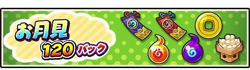 ���������꡼ No.011�Υ���ͥ������ / ���Ų������ ����ꥦ�������ס����٥�ȡȷ��������ɤ�����