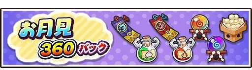 ���������꡼ No.012�Υ���ͥ������ / ���Ų������ ����ꥦ�������ס����٥�ȡȷ��������ɤ�����