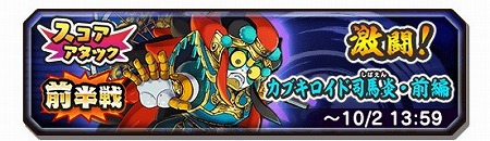 ���������꡼ No.002�Υ���ͥ������ / ���Ų������ ����ꥦ�������ס��ȷ�Ʈ�����֥������ɻ��ϱ�ɤ�����