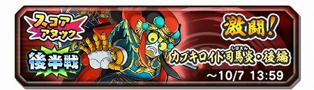 ���������꡼ No.003�Υ���ͥ������ / ���Ų������ ����ꥦ�������ס��ȷ�Ʈ�����֥������ɻ��ϱ�ɤ�����