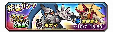 ���������꡼ No.004�Υ���ͥ������ / ���Ų������ ����ꥦ�������ס��ȷ�Ʈ�����֥������ɻ��ϱ�ɤ�����