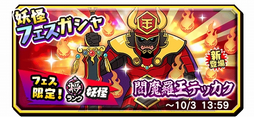 ���������꡼ No.002�Υ���ͥ������ / ���Ų������ ����ꥦ�������ס��Ų��ե���������˾�������Ų��Ρ������岦�ƥå����פ��о�