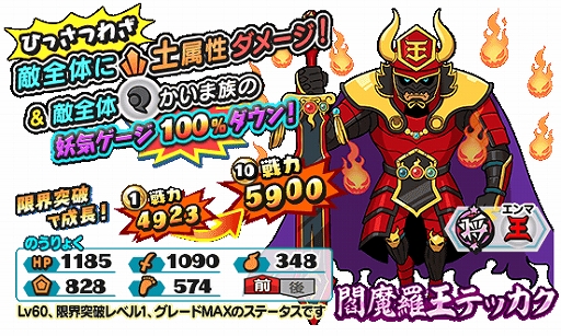 ���������꡼ No.003�Υ���ͥ������ / ���Ų������ ����ꥦ�������ס��Ų��ե���������˾�������Ų��Ρ������岦�ƥå����פ��о�