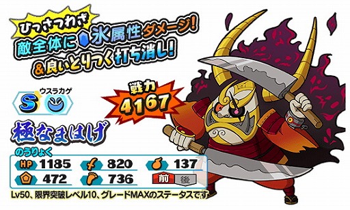 ���������꡼ No.002�Υ���ͥ������ / ���Ų������ ����ꥦ�������פ���7��ƤȲ����з衪�ˤʤޤϤ��פ�������