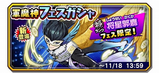 ���������꡼ No.002�Υ���ͥ������ / ���Ų������ ����ꥦ�������ס������ʾ�����󥯷�����Ⱦ����Բšɤ��о�