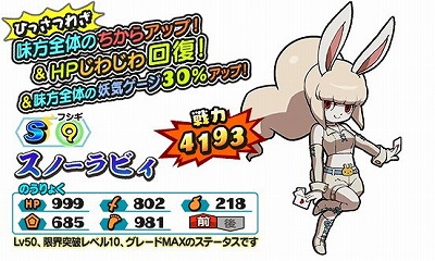 ���������꡼ No.004�Υ���ͥ������ / ���Ų������ ����ꥦ�������ס����٥�ȡȷ���ˤդ֤�ɱ�ɤ�����