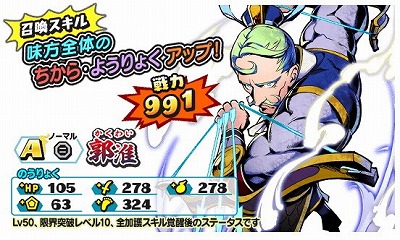 ���������꡼ No.007�Υ���ͥ������ / ���Ų������ ����ꥦ�������ס����٥�ȡȷ���ˤդ֤�ɱ�ɤ�����