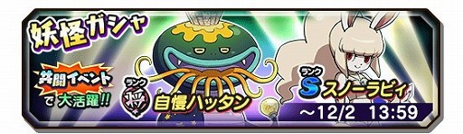 ���������꡼ No.009�Υ���ͥ������ / ���Ų������ ����ꥦ�������ס����٥�ȡȷ���ˤդ֤�ɱ�ɤ�����