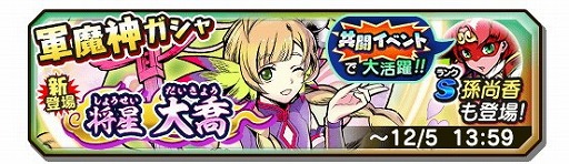 ���������꡼ No.010�Υ���ͥ������ / ���Ų������ ����ꥦ�������ס����٥�ȡȷ���ˤդ֤�ɱ�ɤ�����