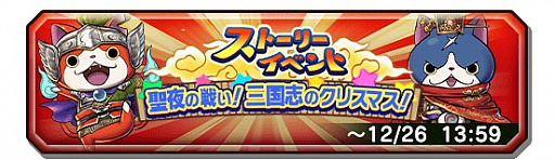 ���������꡼ No.002�Υ���ͥ������ / ���Ų������ ����ꥦ�������ס�300����������������˵�ǰ�����ڡ��󤬳���