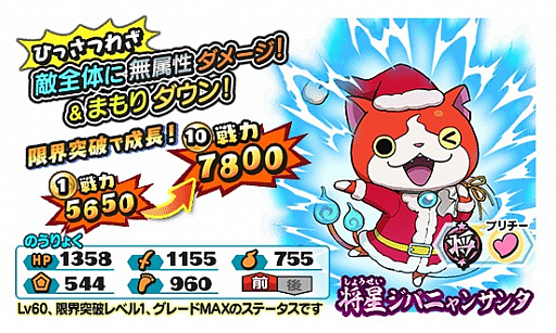 ���������꡼ No.007�Υ���ͥ������ / ���Ų������ ����ꥦ�������ס�300����������������˵�ǰ�����ڡ��󤬳���