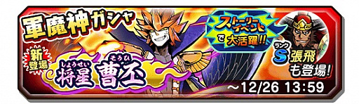 ���������꡼ No.011�Υ���ͥ������ / ���Ų������ ����ꥦ�������ס�300����������������˵�ǰ�����ڡ��󤬳���